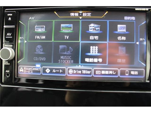 ��D�]�̃{�f�B�R�[�e�B���O�u�n�C���[�X�R�[�g�v�����[�Ԃ܂łɎ{�H�\�B�J���݂�����Ȃǒ��ÎԂ�����ƒ��߂Ă��܂���?�s�J�s�J�̏�Ԃł����o�����������܂��B