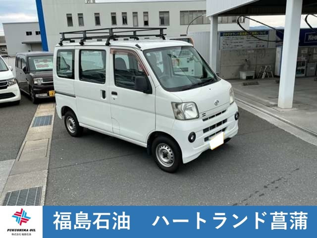 ハイゼットカーゴ