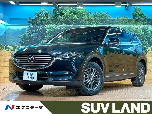 CX-8（マツダ）2.5 25S 中古車画像