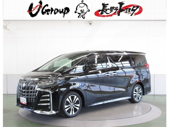 アルファード2.5 S Cパッケージ