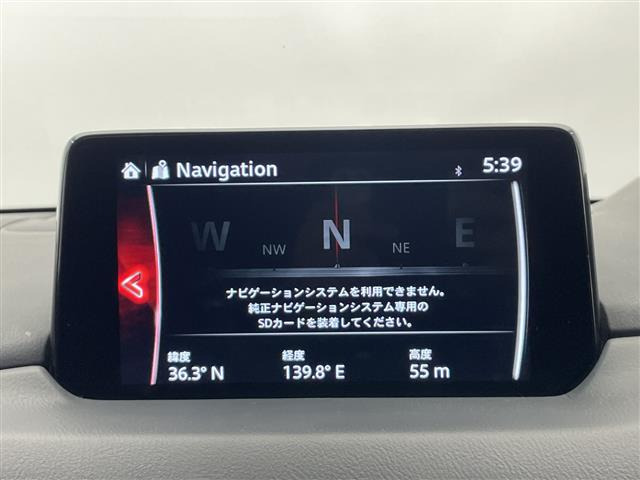 CX-52.2 XD プロアクティブ