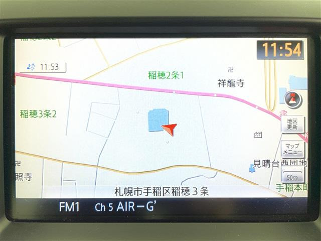 エクストレイル2.0 20X 4WD