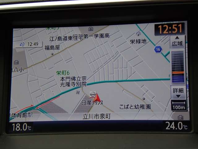 フーガ3.7 370GT タイプS