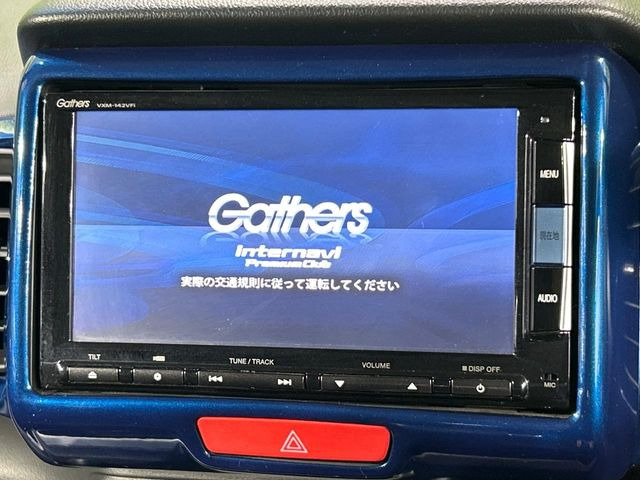 �y�����i�r�z�l�C�̏����i�r�𑕔��B�I�[�f�B�I�@�\���[�����Ă���ABluetooth�ڑ�����΂������̃X�}�z��MP3�v���C���[�̉��y���Đ��\!�����̉^�]������Ɋy�����Ȃ�܂�!!