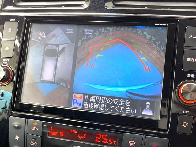 �y�A���E���h�r���[���j�^�[�z��p�̃J�����ɂ��A�ォ�猩���낵���悤�Ȏ��_��360�x�N���}�̎��͂��m�F���邱�Ƃ��ł��܂������p�������m�F���₷���A�����ꏊ�ł̐؂�Ԃ��⒓�Ԃ��X���[�Y�ɍs���܂��B