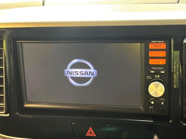 デイズルークスハイウェイスター X Gパッケージ