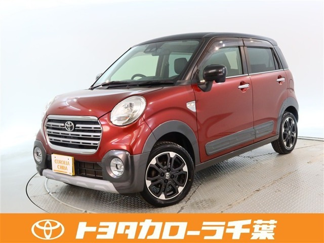 ピクシスジョイC G SAIII プライムコレクション