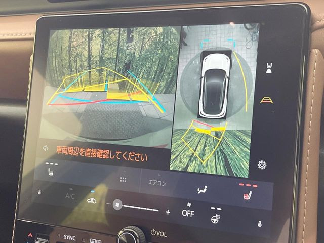 �y�p�m���~�b�N�r���[���j�^�[�z��p�̃J�����ɂ��A�ォ�猩���낵���悤�Ȏ��_��360�x�N���}�̎��͂��m�F���邱�Ƃ��ł��܂������p�������m�F���₷���A�����ꏊ�ł̐؂�Ԃ��⒓�Ԃ��X���[�Y�ɍs���܂��B