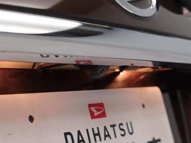 キャストスタイル X リミテッド SAIII