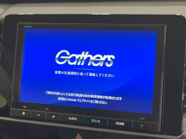 �y�����i�r�z�l�C�̏����i�r�𑕔����Ă���܂��B�i�r�̎g���₷���͂������A�I�[�f�B�I�@�\���[��!�L�����v�◷�s�͂������A�ʋ΂┃�����ȂǕ��i�̃h���C�u���y�����Ȃ�͂���