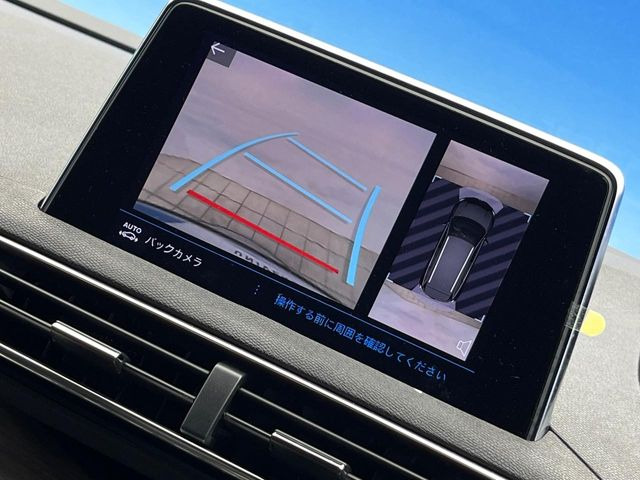 ���o�b�N�J����:�֗��ȁy�o�b�N�J�����z�ň��S�m�F���ł��܂��B���Ԃ����ȕ��ɂ��I�X�X���ȕ֗��@�\�ł��B