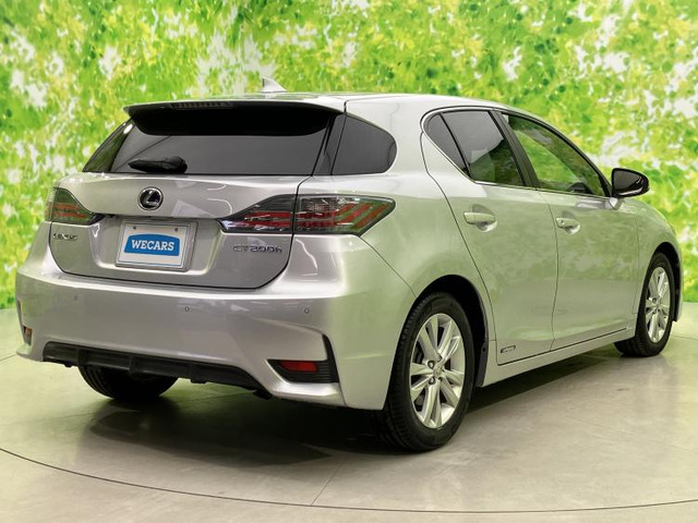 CT200h バージョン C