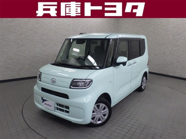 タントフレンドシップ スローパー L