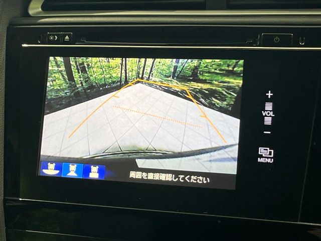 �y�o�b�N�J�����z���Ԏ��Ɍ�������A���^�C���f���Ŋm�F�ł��܂��B��^���Ǝ{�݂◧�̒��ԏ�ł̒��Ԏ���A��Ԃ̃o�b�N���ɑ劈��!�^�]�X�L���Ɋւ�炸�A����K�{�ƂȂ��������̂ЂƂł�!