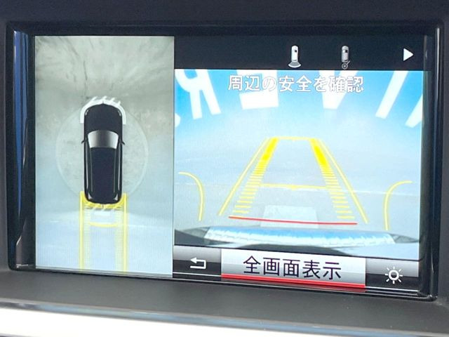 ���p�m���~�b�N�r���[���j�^�[:��p�̃J�����ɂ��A�ォ�猩���낵���悤�Ȏ��_��360�x�N���}�̎��͂��m�F���邱�Ƃ��ł��܂������p�������m�F���₷���A�����ꏊ�ł̐؂�Ԃ��⒓�Ԃ��X���[�Y�ɍs���܂��B