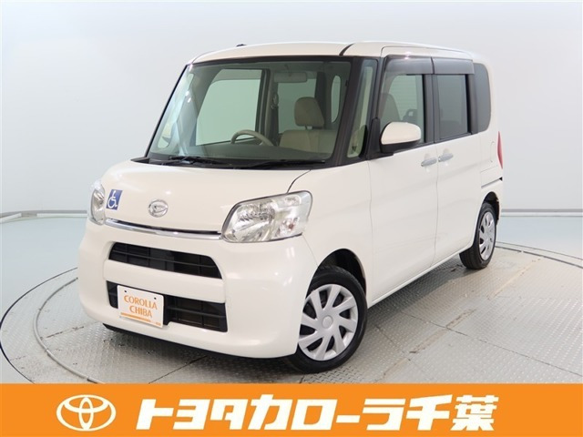 タントフレンドシップ スローパー L