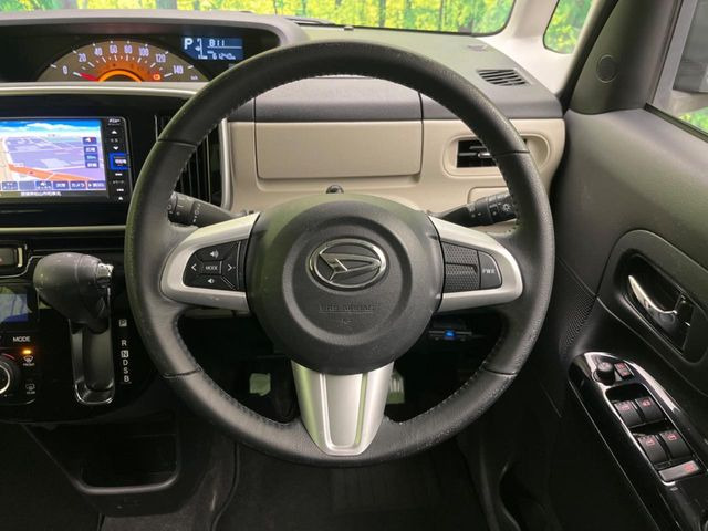 �y�����v�����X�e�A�����O�z�㎿�Ȋv���g�p���邱�ƂŁA��ɂ����������݂ƂĂ��^�]���₷���n���h���ł���