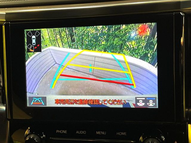 �y�o�b�N�J�����z���Ԏ��Ɍ�������A���^�C���f���Ŋm�F�ł��܂��B��^���Ǝ{�݂◧�̒��ԏ�ł̒��Ԏ���A��Ԃ̃o�b�N���ɑ劈��!�^�]�X�L���Ɋւ�炸�A����K�{�ƂȂ��������̂ЂƂł�!