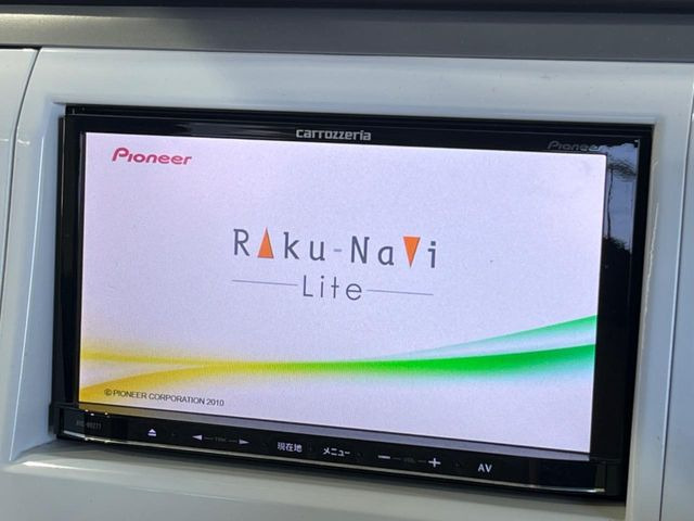 �y�i�r�Q�[�V�����z�g���₷���i�r�ŖړI�n�܂ł�������ē����Ă���܂��B�e��I�[�f�B�I�Đ��@�\���[�����Ă���A���Ԃ̉^�]������Ɋy�����Ȃ�܂�!!