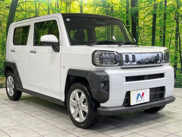 �������x�̃K���X�疌�ŝ����͂������A�㎿�ȃc���E����������B���O����_���J�����؂Ȉ��Ԃ�ی삵�A�F�����E�򉻂�h�~�B�u�e�X�v���b�V���R�[�g�v�A�u�e�v���~�b�T�R�[�g�v���炨�I�т��������܂��B