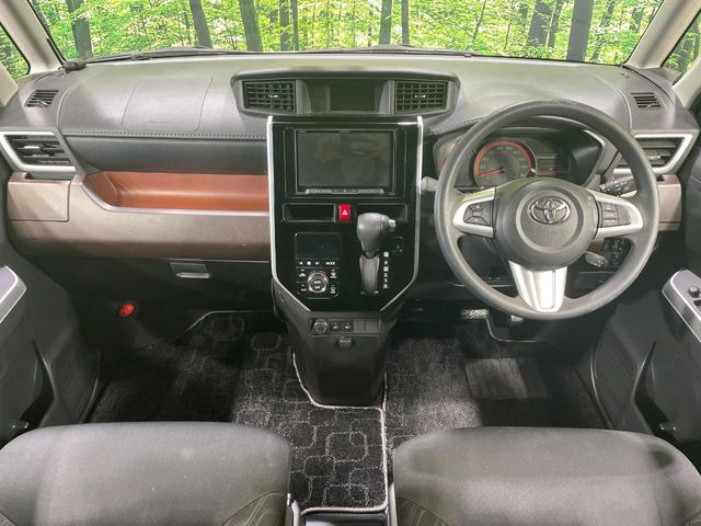 タンク1.0 G コージー エディション