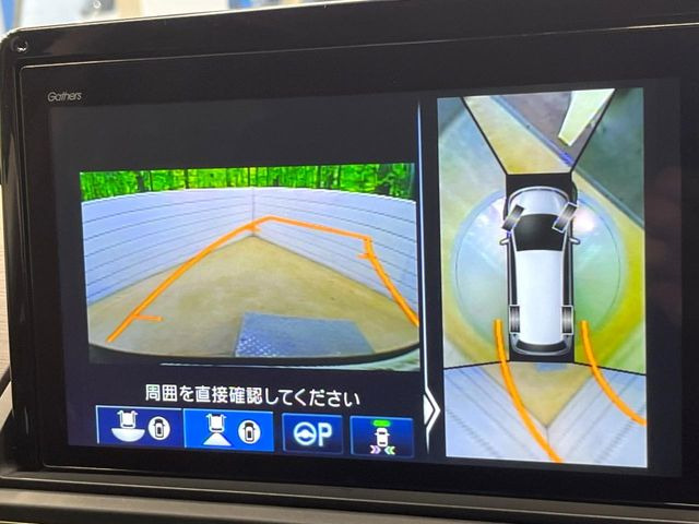 �y�}���`�r���[�J�����V�X�e���z��p�̃J�����ɂ��A�ォ�猩���낵���悤�Ȏ��_��360�x�N���}�̎��͂��m�F���邱�Ƃ��ł��܂������p�������m�F���₷���A�����ꏊ�ł̐؂�Ԃ��⒓�Ԃ��X���[�Y�ɍs���܂��B