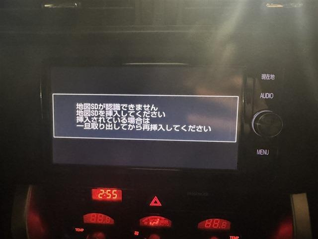 862.0 GT リミテッド ブラックパッケージ