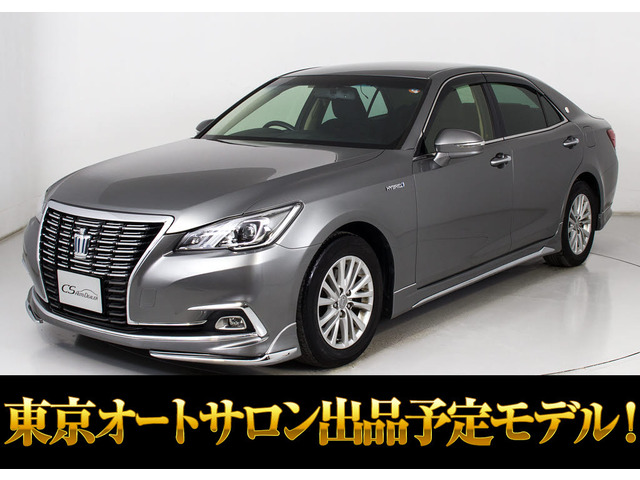 クラウンハイブリッド 2.5 RS