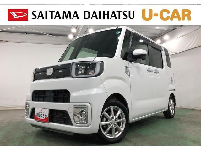 ウェイクL VS SAIII