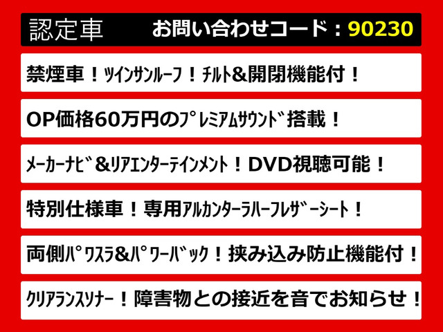 ������̂��Ԃ̂������߃|�C���g�̓R�`��!���̂��Ԃɂ͖������͂�������܂�!���Ђ�����������!