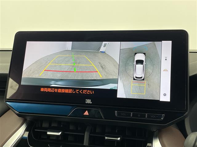 ハリアー2.5 ハイブリッド Z