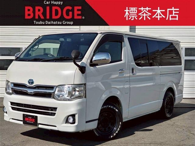 ハイエースバン3.0 スーパーGL ロング ディーゼル 4WD