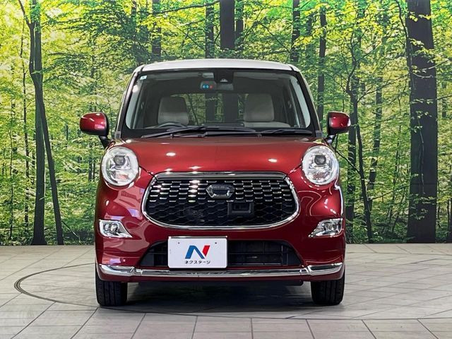 ���Ђł́A�S�ԁw�C�����Ȃ��x�̂��Ԃ̂ݎ�舵���Ă���܂��B��C�o�C���[�ɂ�錵�I�����d����̌�A���Ɍ�̎ԗ��`�F�b�N���s���A�l�N�X�e�[�W���F�肵�����i���Ȓ��ÎԂ����񋟂��Ă���܂��B