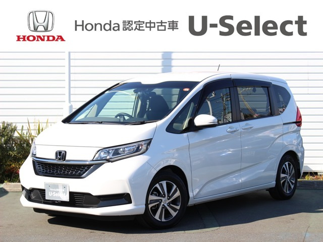 フリード+1.5 G ホンダセンシング