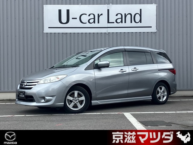 ラフェスタハイウェイスター2.0 G