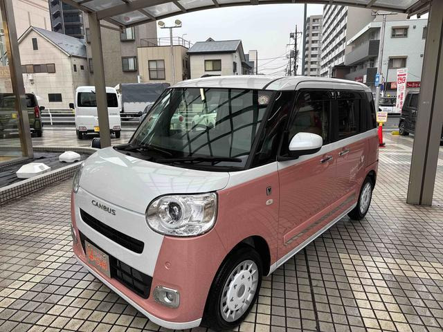 ムーヴキャンバス