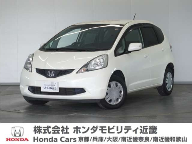 フィット1.3 G スマートセレクション