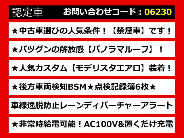 �J�����A�J�����n�C�u���b�h�A�J����WS�A70�J�����A70�n�J�����A�J�������f���X�^�A���f���X�^�J�����A�J����70�A�J����70�n�A���U�[�p�b�P�[�W�A�e��O���[�h�����p�ӂ��Ă���܂�!!