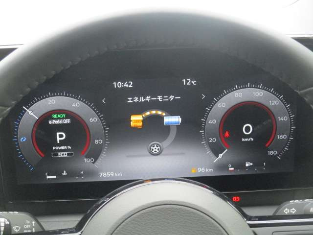 セレナ1.4 e-POWER ハイウェイスターV