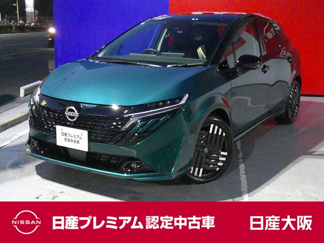 ノートオーラ1.2 G