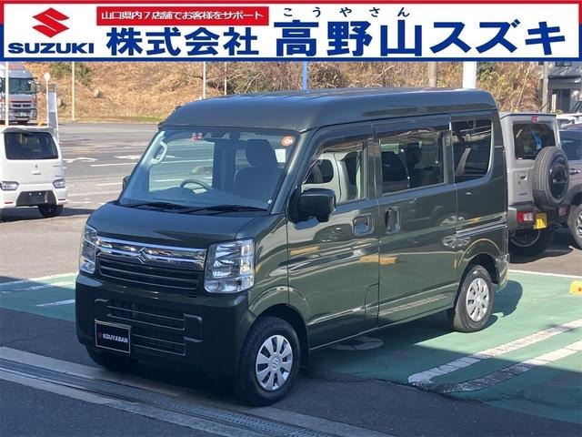 エブリイジョイン ハイルーフ