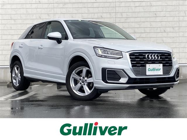 Q2ハッシュタグ パッション