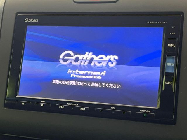 �y�����i�r�z�l�C�̏����i�r�𑕔����Ă���܂��B�i�r�̎g���₷���͂������A�I�[�f�B�I�@�\���[��!�L�����v�◷�s�͂������A�ʋ΂┃�����ȂǕ��i�̃h���C�u���y�����Ȃ�͂���