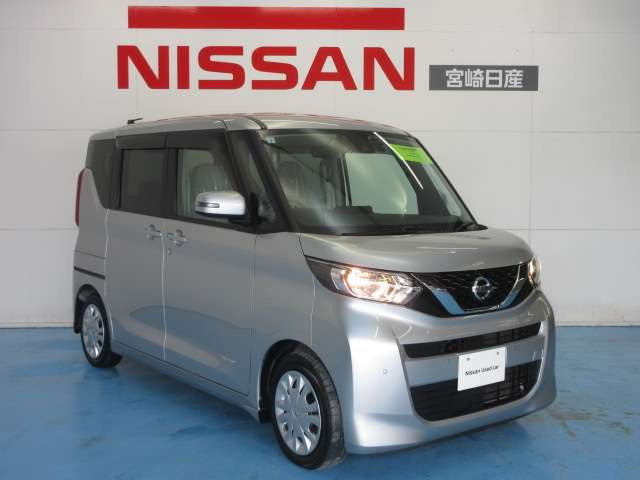 デイズルークスX