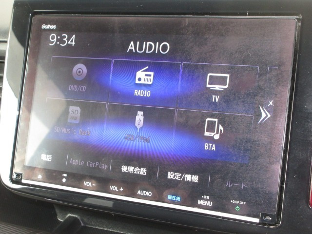 ステップワゴン1.5 スパーダ クールスピリット ホンダ センシング