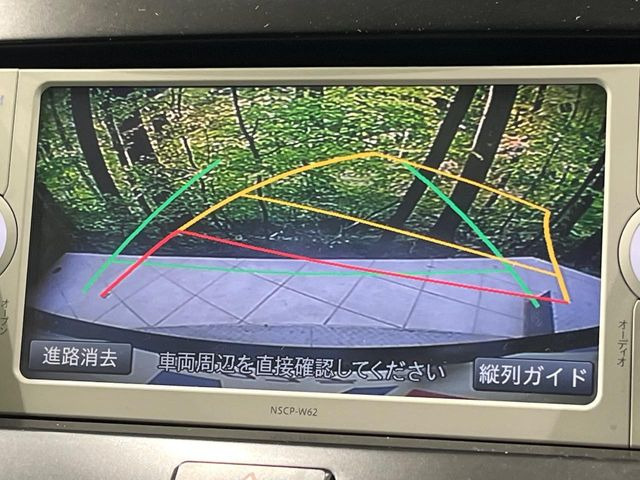 �y�o�b�N�J�����z���Ԏ��Ɍ�������A���^�C���f���Ŋm�F�ł��܂��B��^���Ǝ{�݂◧�̒��ԏ�ł̒��Ԏ���A��Ԃ̃o�b�N���ɑ劈��!�^�]�X�L���Ɋւ�炸�A����K�{�ƂȂ��������̂ЂƂł�!