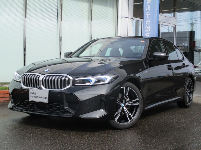 3シリーズセダン320i Mスポーツ