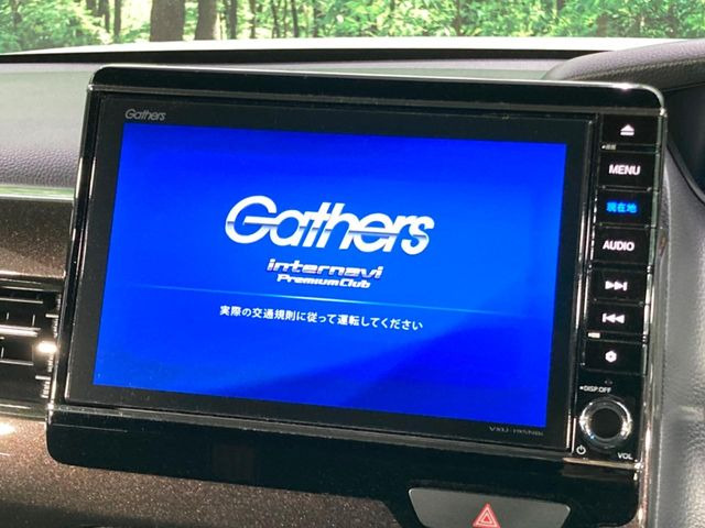 N-BOXカスタムG L ターボ ホンダセンシング