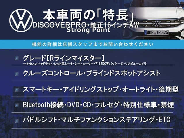 �{�ԗ��̎�ȓ������܂Ƃ߂܂����B��L�̑��ɂ����`��������Ȃ����͂��������܂��B���񂨋C�y�ɂ��₢���킹�������B