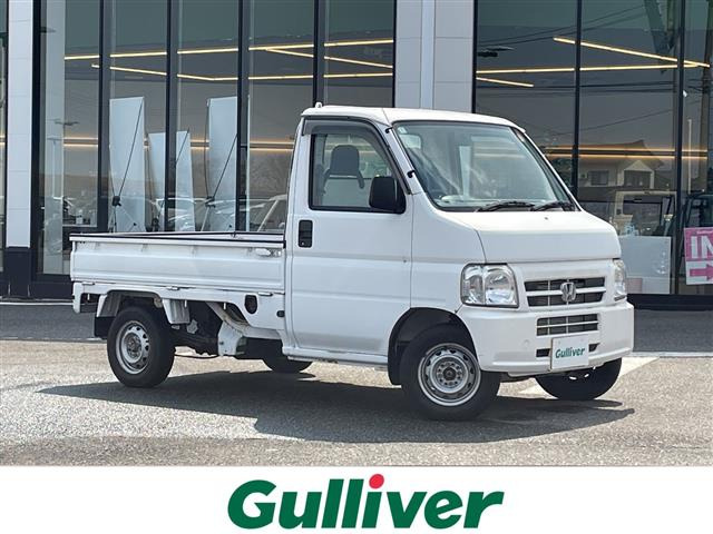 アクティトラック